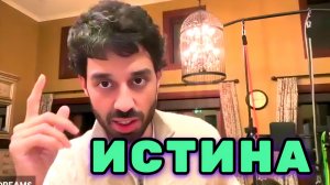 Этот Эфир Стоит выключить... если боишься честных вопросов.. Анар Дримс