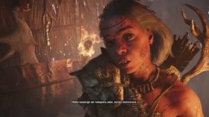 FarCry primal серия 15