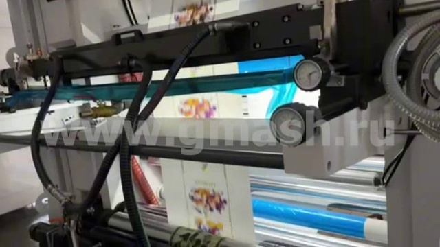 Флексографический высокоскоростной принтер ракельного типа YTB4-1200_(new)