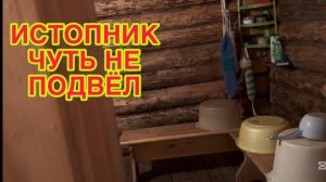 11/8 26 ЧЕ&КУПИЛИ. ОВОЩИ НА АНКЛ - БЕНС. ДЫМИМ - КОПТИМ. С КЕМ СКРЕСТИЛСЯ ГЕРМАФРОДИТ?