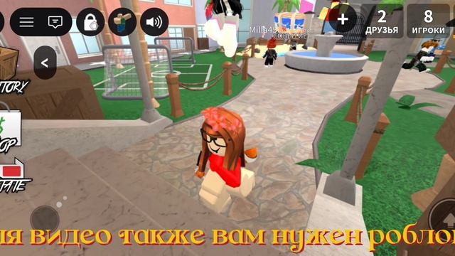ХАУС!!!