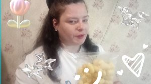 Кушаю свои самые любимые кукурузные палочки. Изготовитель союз пищепром