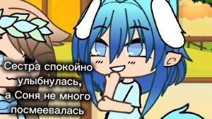 просто видео