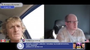 «Возвращаться не к чему»: украинец о будущем родины...