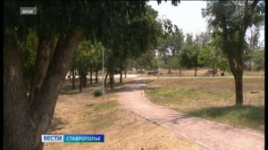 На Ставрополье открывают новые туристические направления