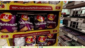 20260812110951 я играю в роблокс в зимний русский город