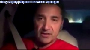 Эмиль Косман - КРАХ ЗАПАДНОГО МИРА: Эпоха грабежа подошла к концу. Что ждет цивилизацию?