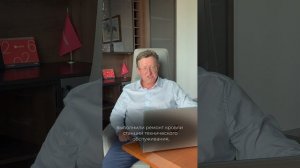 Отчет Акцент 5 за первое полугодие 2026 года