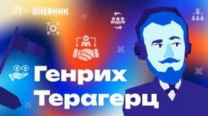 Как медиаторы мирят бывших супругов?
