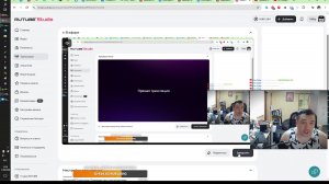 Обеденный Технострим. Проверяю проц для подписчика.