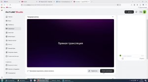 играю в мир танков