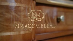 Как рождается мебель MIASSMOBILI