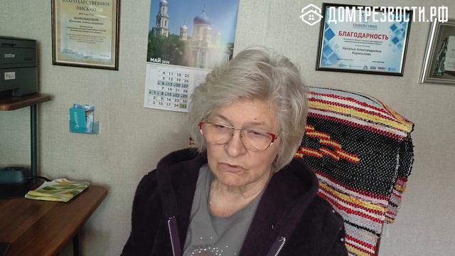 Дисфункциональная семья