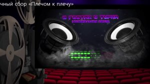 LIVE: В гостях у Турка