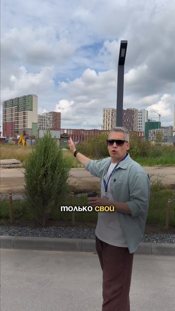 Главная ошибка при выборе новостройки 👇 #квартира #недвижимость #ипотека #спб #ипотекаспб