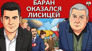 Женщин Украины без детей на фронт! Польша мечтает оттяпать кусок от Украины. Ненависть зашкаливает