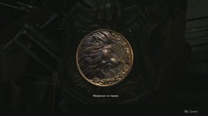 В игре Resident Evil 2