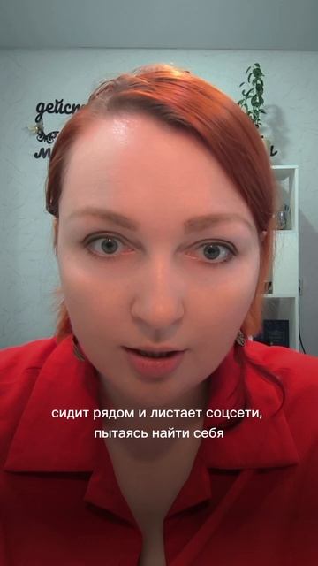 «всё нормально» скрывает боль, одиночество, разочарование и непонимание как дальше жить 

#истощение