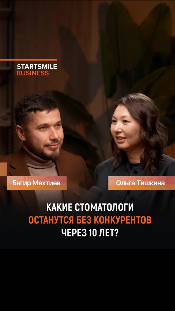 Новый выпуск уже на канале!