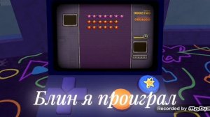 Новое обновление в Super bear adventure