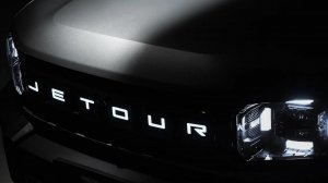 Расход топлива T1