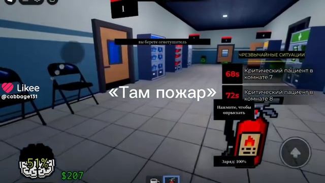 Завтра скину скин в сба