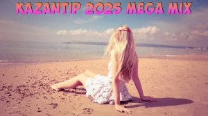 Территория Kazantip Сборник Mega Mix 2025 Только Самые Популярные Новинки Музыки и Ретро Хиты 2007