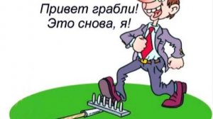 Велогонщик💥  алюминевый тазик💥  СПЛЕТНИКИ💥  ПОДПИШИСЬ💯