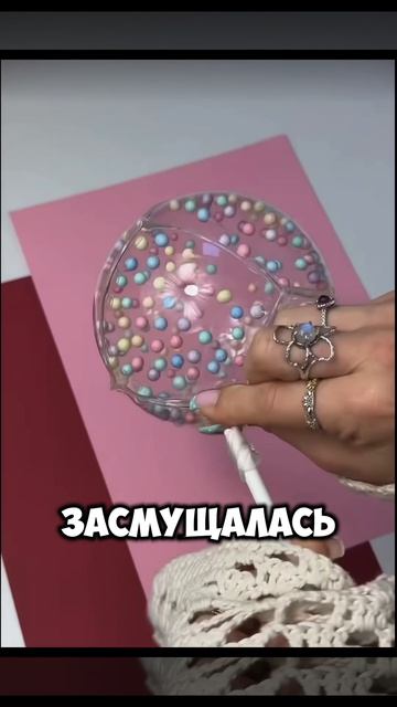 |СТРАШНЫЕ ИСТОРИИ|Даша Рокс|1/1|«не будет ли у зажигалки?»| ссылка на Макс канал в описании|