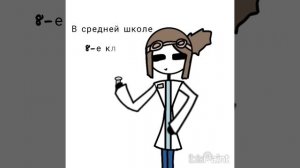 надо было в 3:00 ночи выложить ❤️