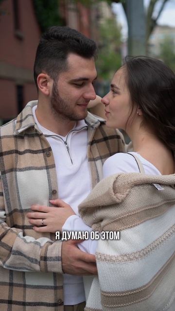 МАМА МЕШАЕТ МОЕМУ СЧАСТЬЮ В ЛИЧНОЙ ЖИЗНИ