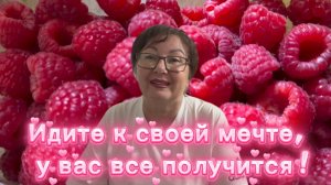 Мои тарелочки🥗 В арбузе знаем меру 🍉 Стирка нарядов👗 А вы как это делаете?🥻