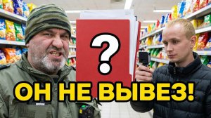 СКАНДАЛ В МАРИЯ-РА! Охранник прятал просрочку и нарвался на полицию! Рейд в Бердске