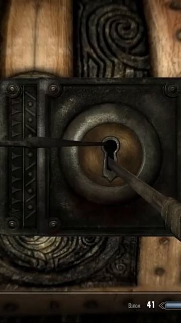 Как взломать замок уровня Мастер в игре Скайрим!! #mrcatgame #skyrim #tes #скайрим #tes5 #elderscro