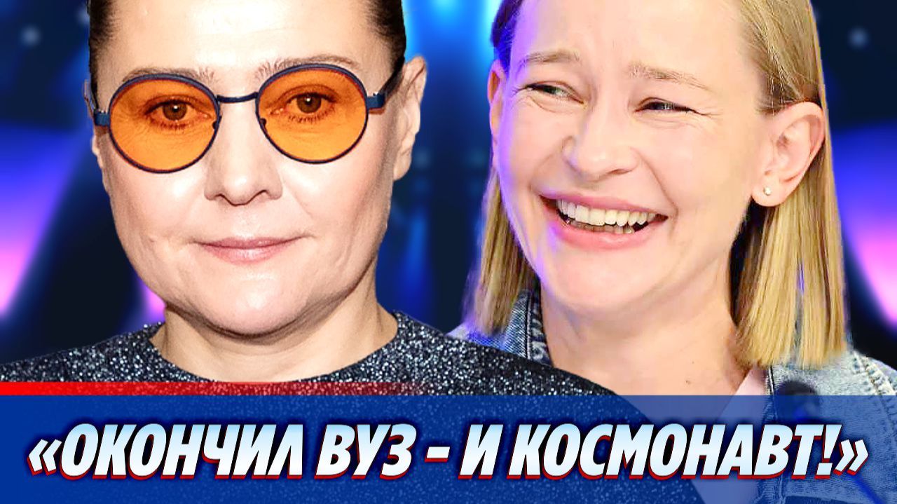 Мария Голубкина тонко высмеяла Юлию Пересильд ★ Новости Шоу-Бизнеса