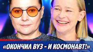 Мария Голубкина тонко высмеяла Юлию Пересильд ★ Новости Шоу-Бизнеса