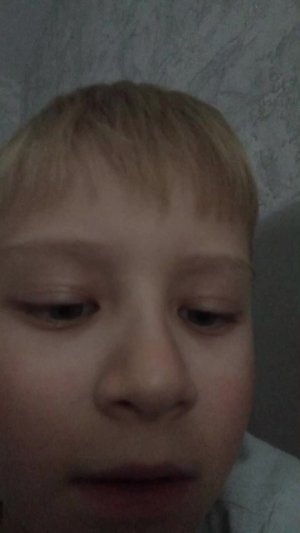 рррр