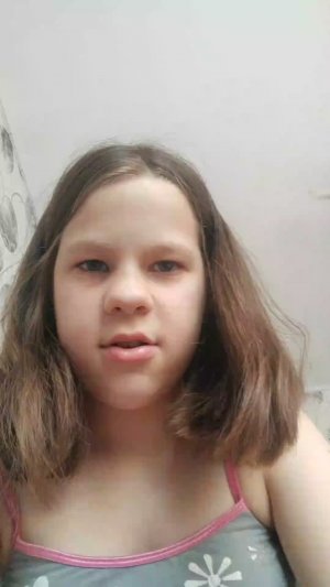 трансляция