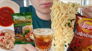 Мукбанг лапша Доширак🍜, колбаса, чипсы 🍟 | Еда на камеру| Mukbang ASMR
