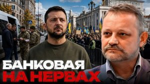 ЗОЛОТАРЕВ Андрей. ТЦК и общество: где проходит граница полномочий - Андрей Золотарев