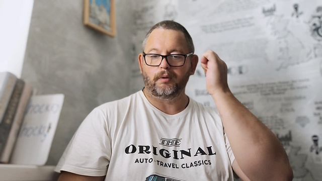 № 7644 Интересные вести