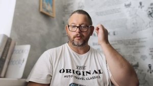 № 7644 Интересные вести