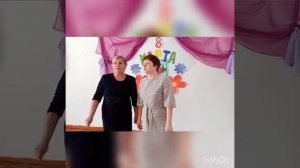 Мама - слово дорогое