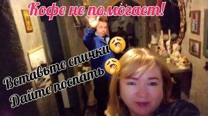 Видео за несколько дней 😉😉😉