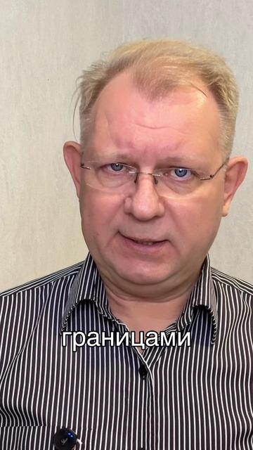 Фраза, которая медленно стирает уважение к вам