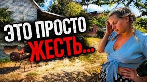 ГУБАРЕВА СПАСЛА! Ссоримся и жарим шашлык на море