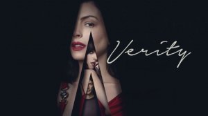 Тайный дневник Верити - Verity