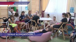 Два учебно-тренировочных общежития появились в столице Приволжья