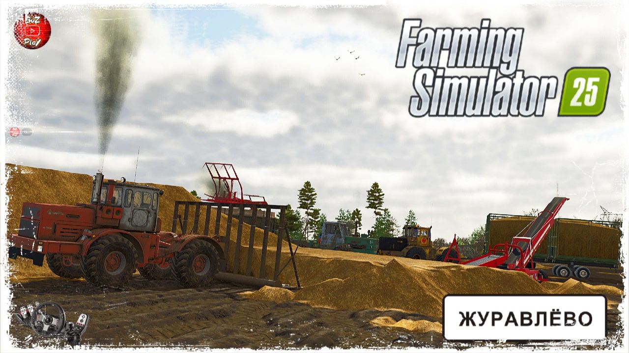 УБОРКА СОЛОМЫ  ● Farming Simulator 25 ● STREAM №69