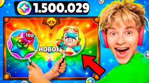 😱Я ПОТРАТИЛ 1.500.000 БЛИНГОВ и ПОЛУЧИЛ САМУЮ РЕДКУЮ АКЦИЮ В БРАВЛ СТАРС! 🎁